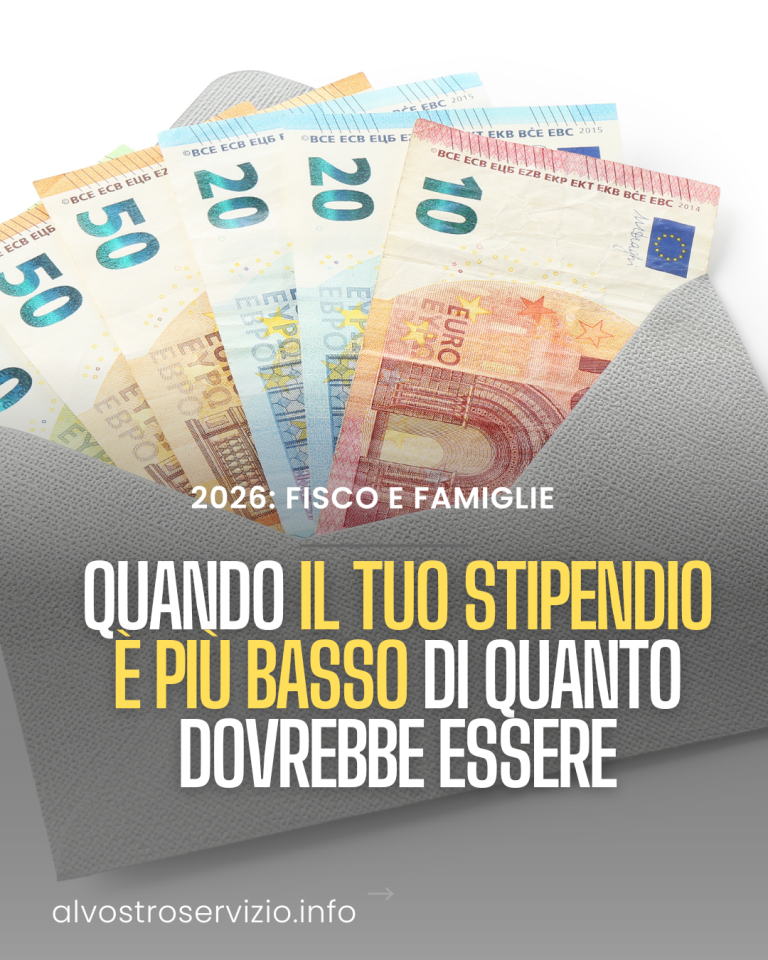 Quando il tuo stipendio è più basso di quanto dovrebbe essere